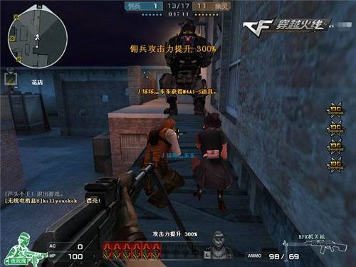 电竞入奥有望？法国总统表示2024年巴黎奥运会会尽力