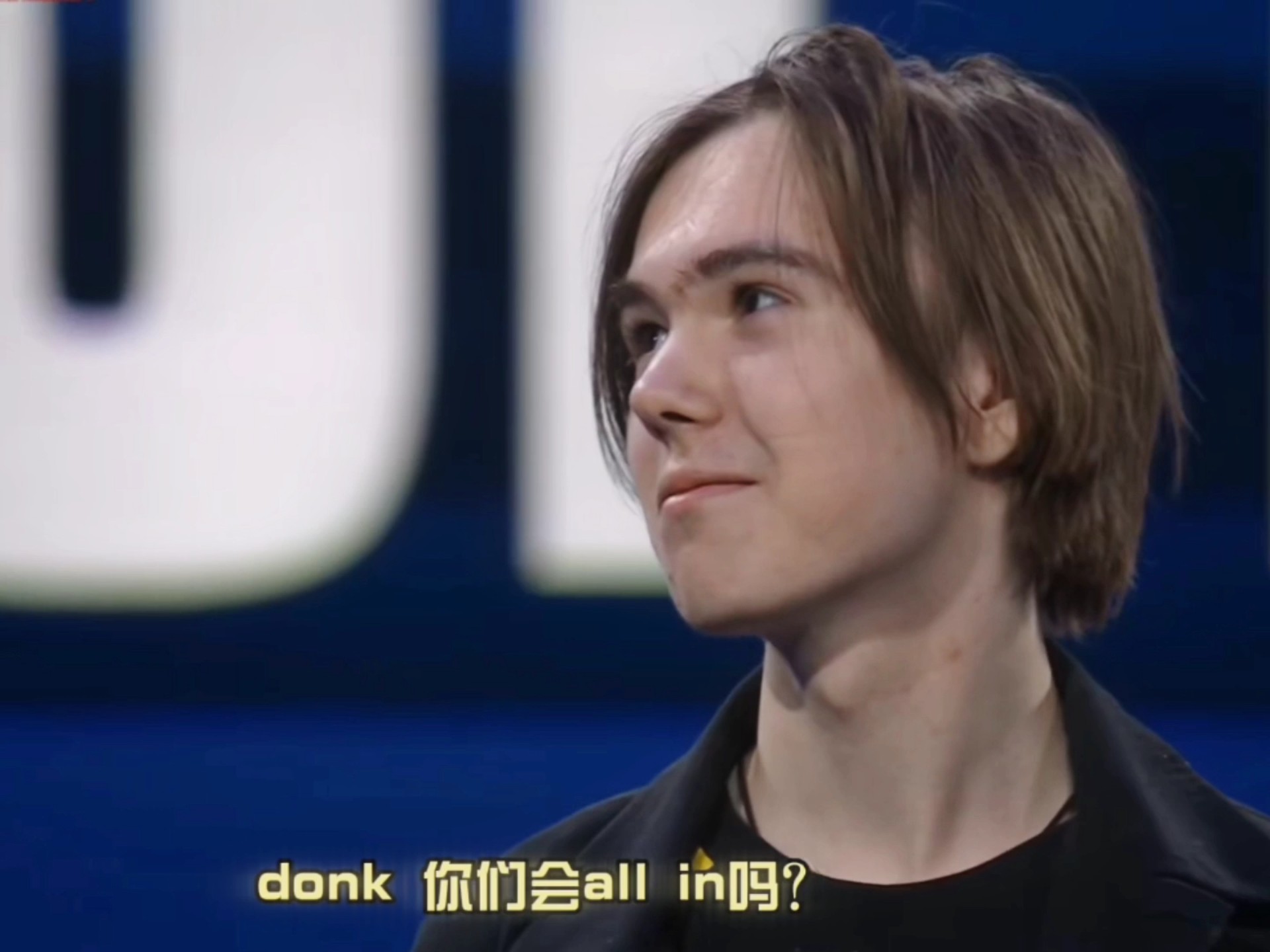 解说主持杯决赛解说阵容：先天解说圣体Zdz携手Zhuo、KKlove上阵